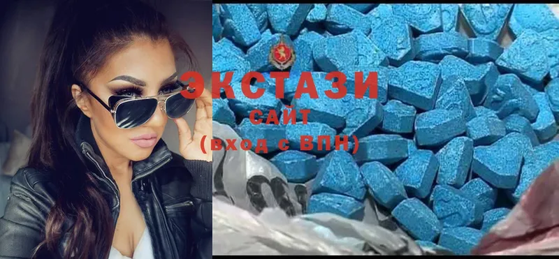 Ecstasy Philipp Plein  наркота  Кимовск 